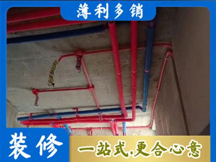 阳泉本地水电施工