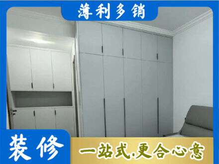 阳泉定制柜子
