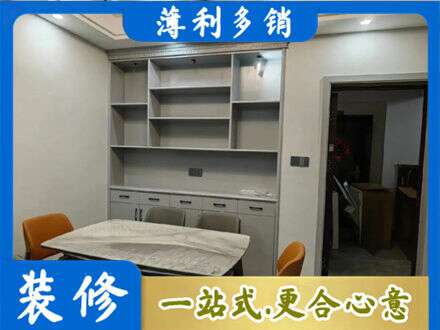 阳泉餐边柜定制
