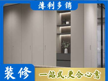阳泉电视柜定制