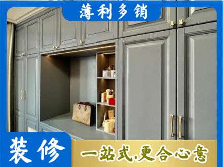 阳泉定制电视柜