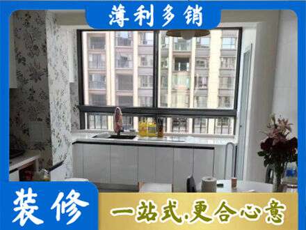 阳泉橱柜定制