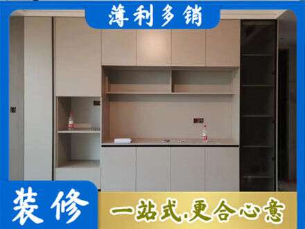 阳泉定制鞋柜