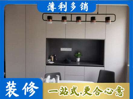 阳泉定制餐柜