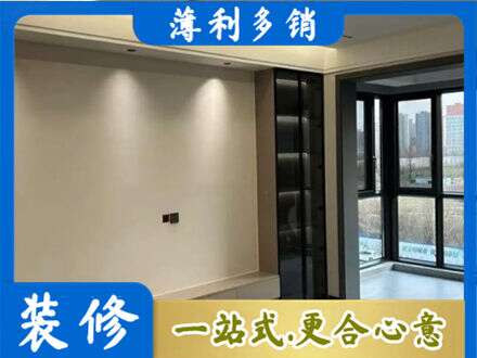 阳泉定制电视柜