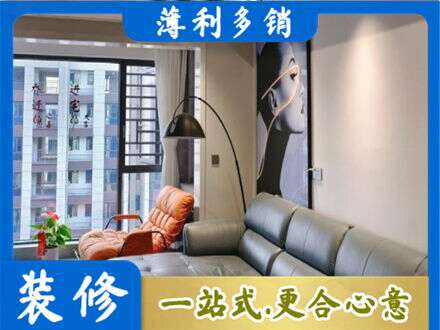 阳泉墙面刷艺术漆