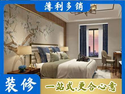 阳泉主卧刷艺术漆