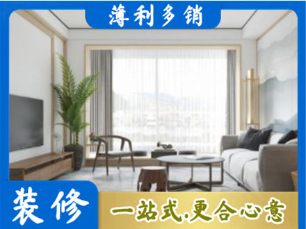 阳泉阳台装修案例