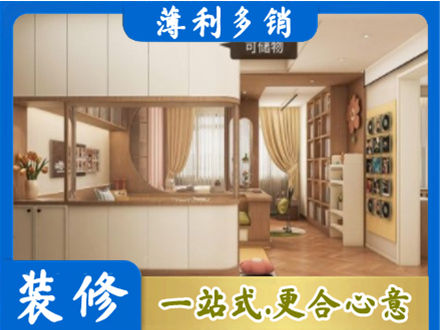 阳泉衣柜定做案例